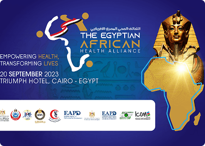 Egyptian- African Alliance